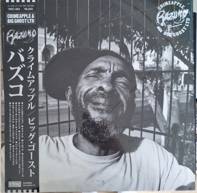 Crimeapple & Big Ghost LTD - Bazuko - Vinyl Record (LP) - M/M
