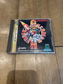 Sega Saturn Guardian Heroes Obi Postcard Operation