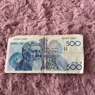 Belgium 500 Francs Banknote 1979 Banque Nationale de Belgique Serial 42402143067