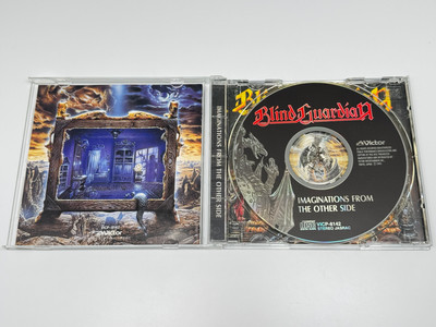 CD] Blind Guardian Imaginations From The Other Side Japan Import