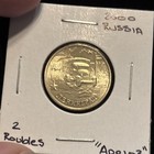 Picture 5 of 23