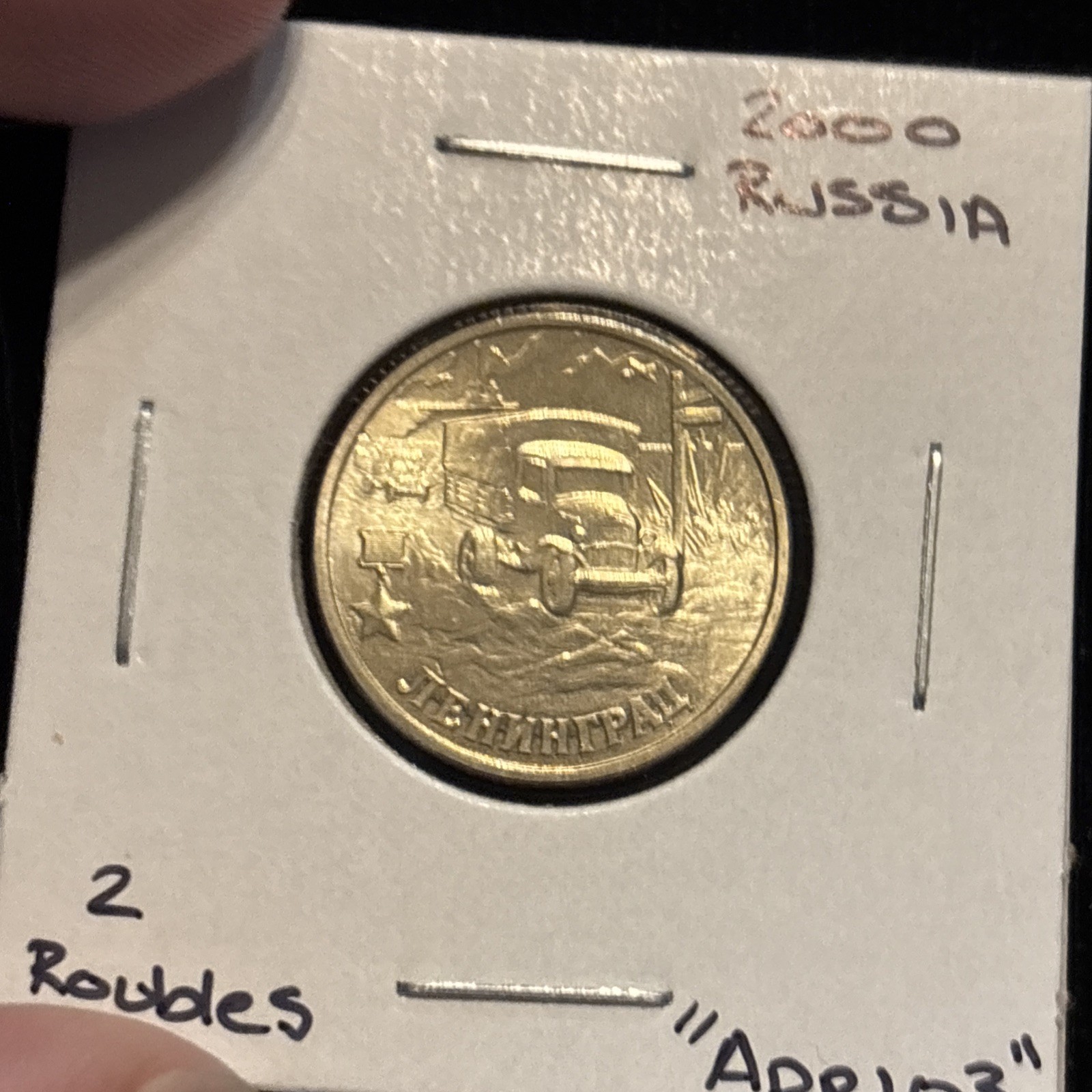 Picture 5 of 23