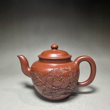Chinese Yixing Zisha Clay Handmade Exquisite Teapot 5315