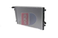 KÜHler MotorkÜHlung AKS Dasis 040026N FÜR Audi Seat Skoda VW