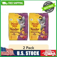 2 PACK Meow Mix Tender Centers Dry Cat Food Chicken & Tuna Flavors, 14.2 lb Bag
