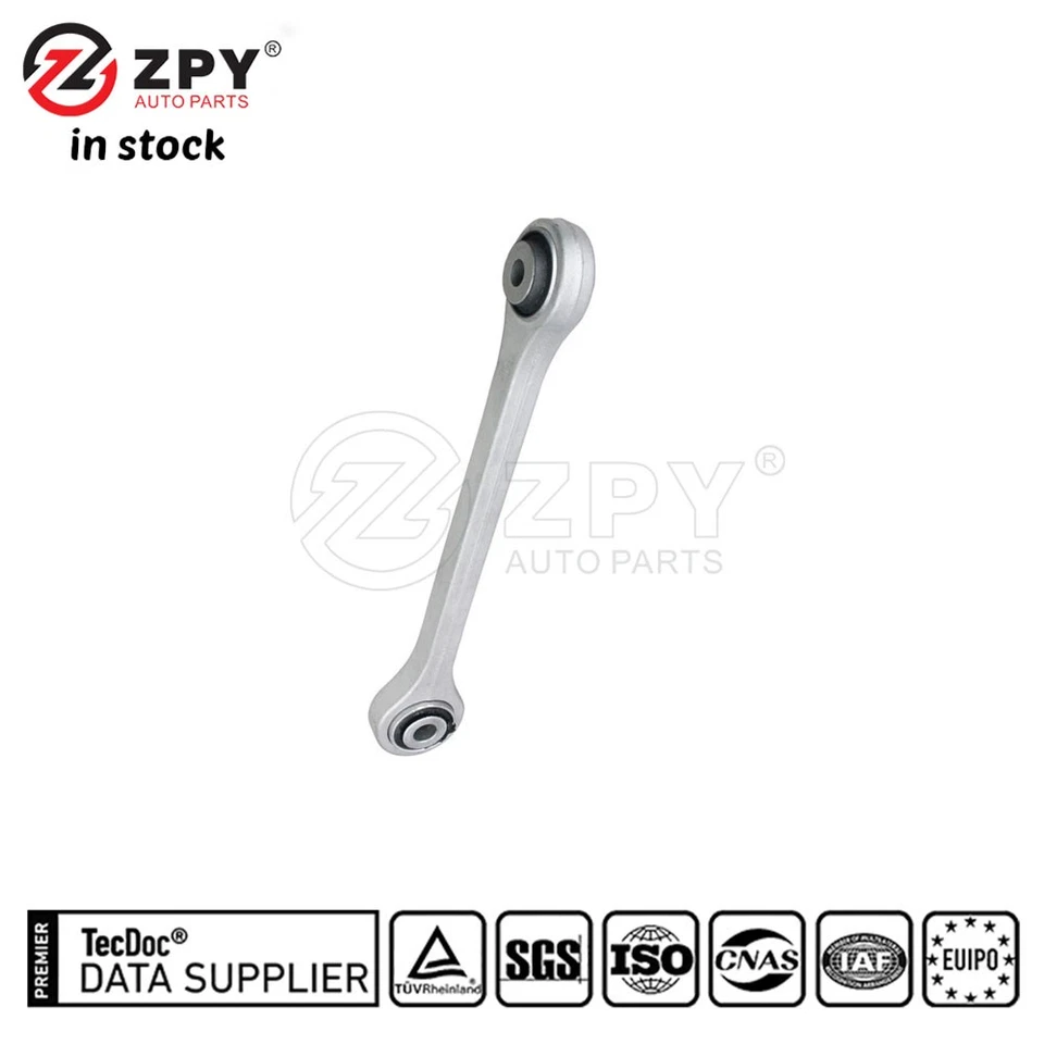 BEYU For 2013 Lamborghini 420505465 Stabilizer Sway Bar End Link New Quality - Image 4 of 4