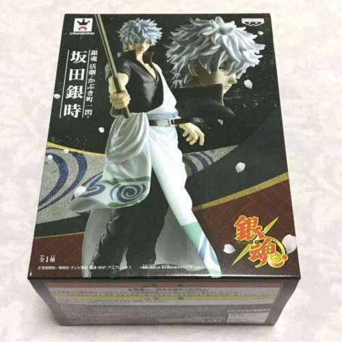 Banpresto Dxf Shangri-La Frontier Oikatzo 4983164886610| eBay Banpresto Dxf Shangri-La Frontier Oikatzo 4983164886610| eBay