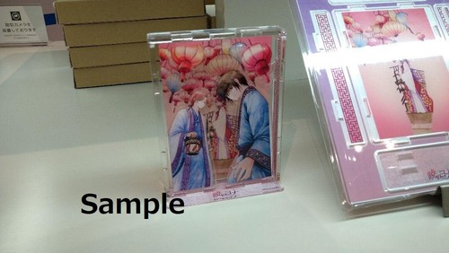 Figura Yona of the Dawn Akatsuki no Yona Hak soporte acrílico raro productos de anime JP z - Imagen 4 de 4