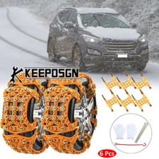 SUV Wheel Snow Tire Chain Anti Skid Winter Emergency Mud for Hyundai Santa Fe