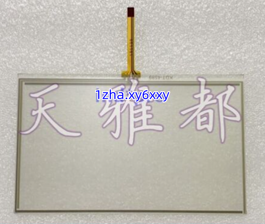 For SmartPAC PRO WINTRISS KDT-4589 New Touch Screen Glass #ZH | eBay