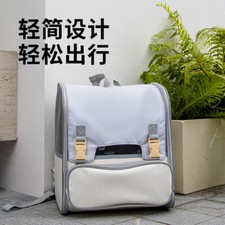 Pet Dog Cat Carrier Travel Tote Bag Portable Ventilate Comfort Case Soft Sided