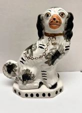 Staffordshire Style Dog Ceramic Spaniel Prestige Place Museum American Folk Art