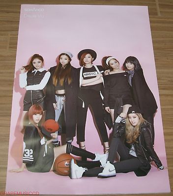 SONAMOO DEJA VU 1ST MINI ALBUM SPECIAL EDITION CD + PHOTOCARD