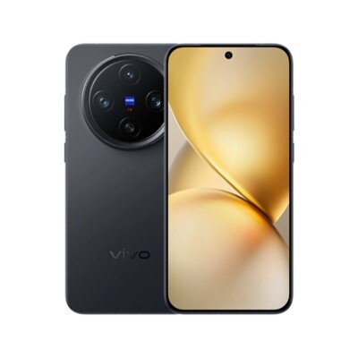VIVO X200 Pro mini 5G 6.31