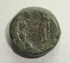 ANCIENT GREEK PERSON STANDING AND BUST GREECE WORLD COIN 6.26g 15.4mm