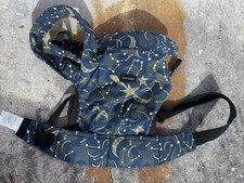 Momcozy Baby Carrier Ergonomic Cozy Lightweight Carrier 7-44lbs, Starry Night