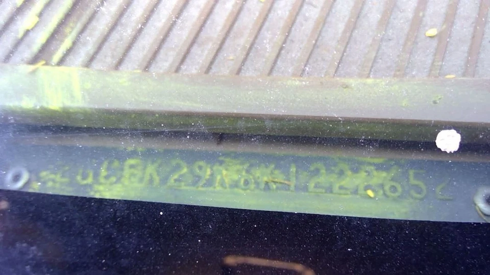 CHEVROLET PICKUP 2500 1989 Sun Visor 3588032-1 Foto 2 de 4