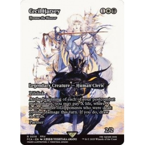 CECIL HARVEY (TYMNA THE WEAVER) (SHOWCASE) Final Fantasy: Through