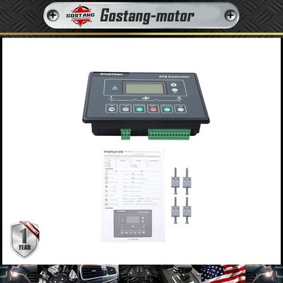 HAT600N AVR Voltage Regulator ATS Voltage Controller Control Panel Generator