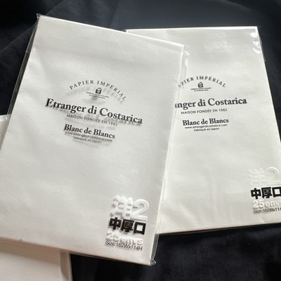 50 Paper Envelope Packing Gift Envelope Color: Ivory 6.5 x4.5 No-Glue
