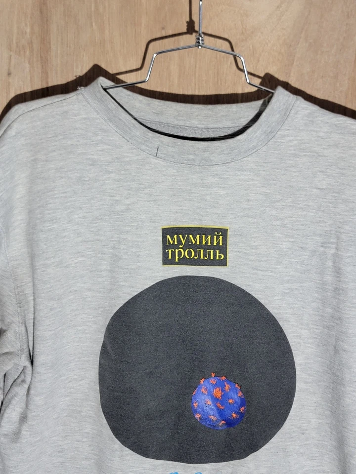 Sudadera Gosha Rubchinskiy Mumiy Troll Gris Para Hombre Gráfico Medio Cuello Redondo RARA Foto 4 de 4