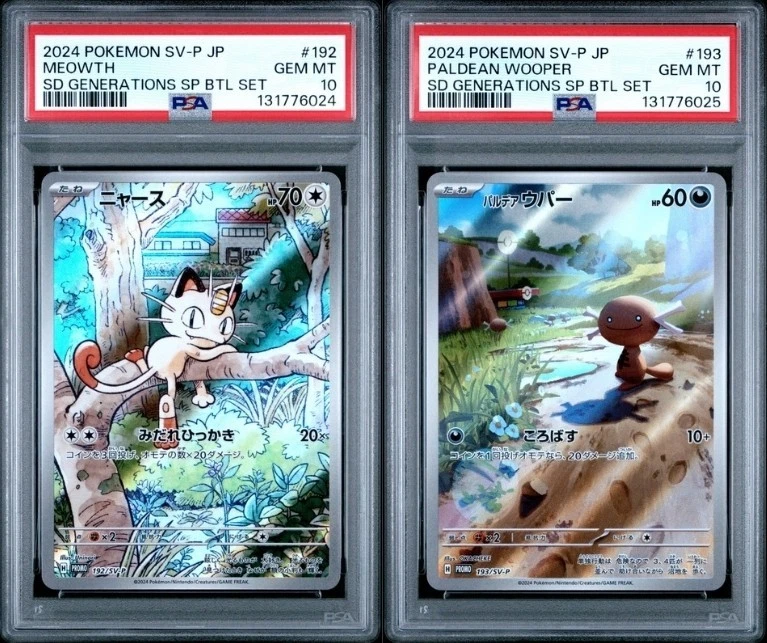 PSA 10 Sequential Set Japanese MEOWTH 192/SV-P PALDEAN WOOPER 193/SV-P SEQ CERT