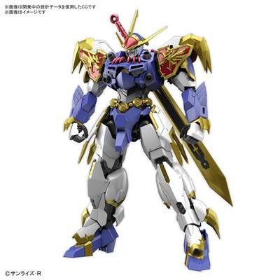 Bandai - HG Amplified IMGN RYUJINMARU