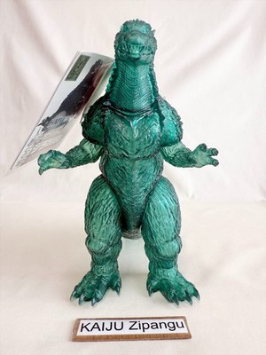2003 Movie Monster 9'' Clear Green Godzilla 2004 Figur MIT ETIKETT HMV EXC SOS
