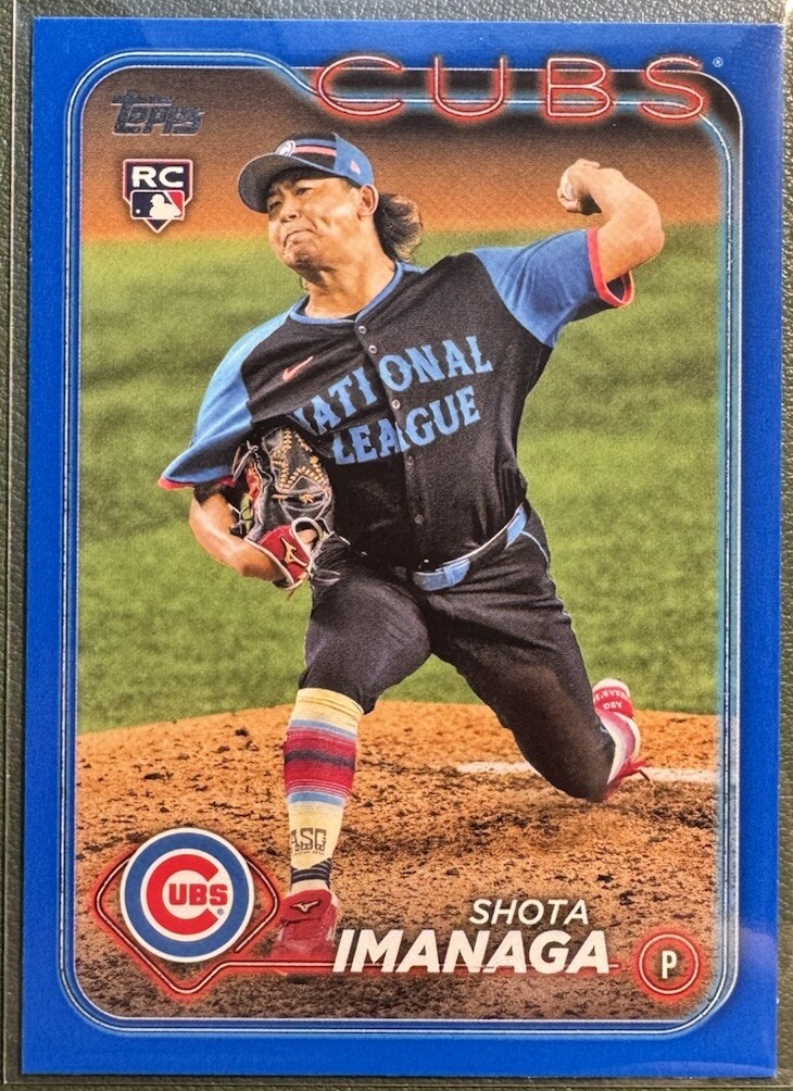 2024 Topps Update Shota Imanaga All Star Game #ASG-27 Blue SSP RC Chicago Cubs