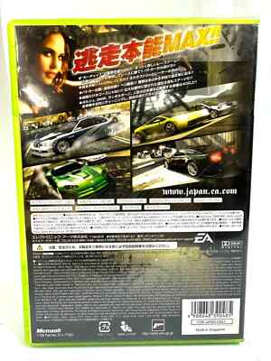 Xbox 360 Need for Speed Most Wanted Japan Version Complete Tested