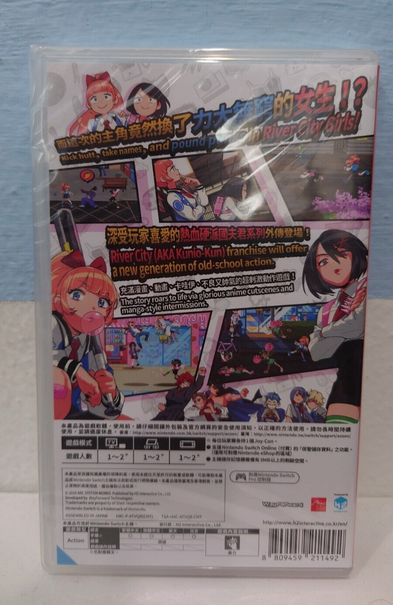 SW River City Girls 0 北米限定版+カード094 新品未開封 Amazon.com: River City Girls Zero Ultimate Edition (Limited