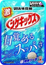 UHA Geki Shigekix Extreme Soda Gummy 20g Japan Super Sour Chewy Candy