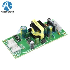 Power Universal EVD/DVD Switching Power Supply Board Module +5V/+12V/-12V New