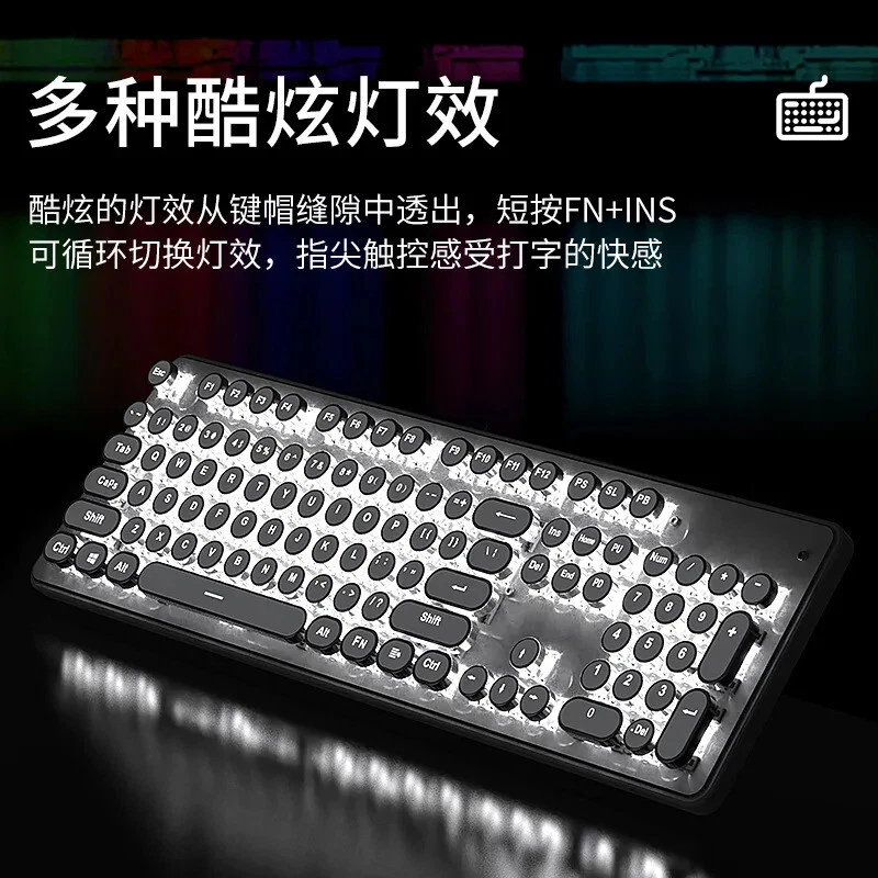 Retro Green Mechanical Keyboard Non-Slip Wired Ergonomic Office Laptop Design