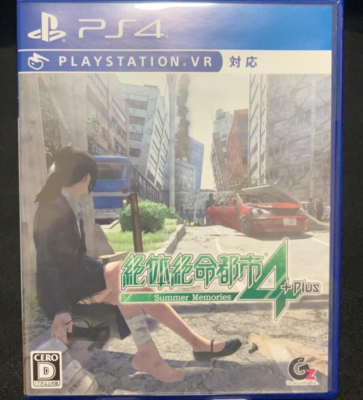PS4 PlayStation 4 Disaster Report 4Plus Summer Memories Japanese 