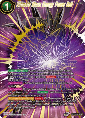 Dragon Ball Super Ultimate Minus Energy Power Ball BT15 139 SPR EBay