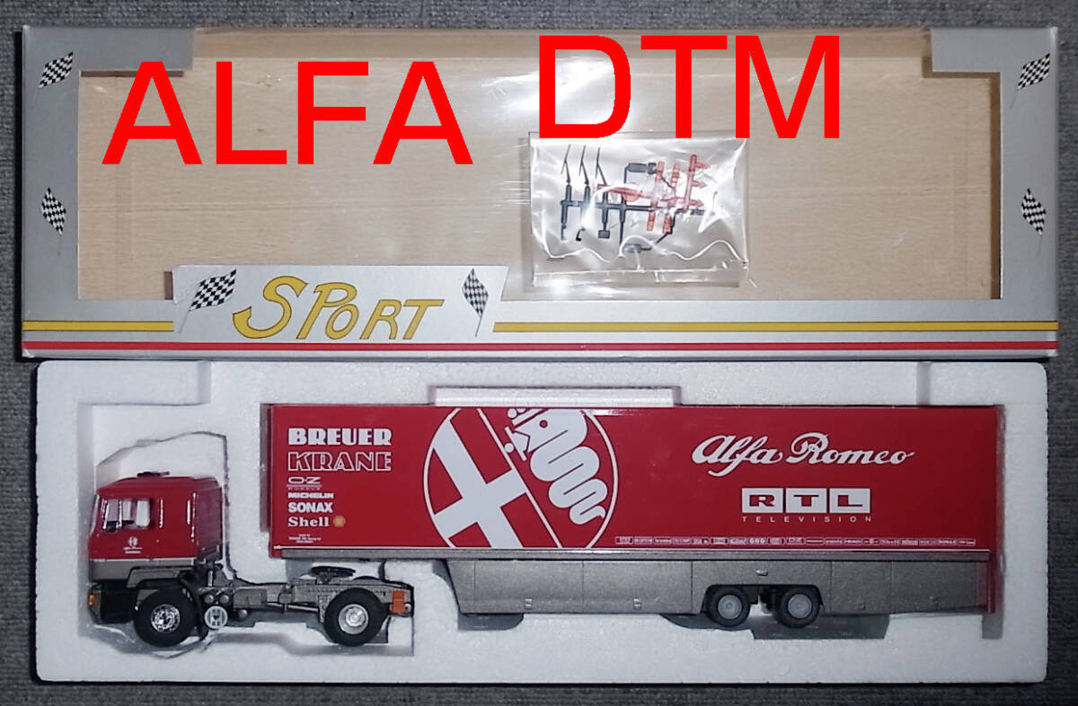 Shipping Included 1/43 Rtl Alfa Romeo 155 Iveco Transportor Shipping Included 1/43 Rtl Alfa Romeo 155 Iveco Transportor