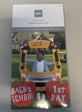 Back To School Balloon Yard Sign