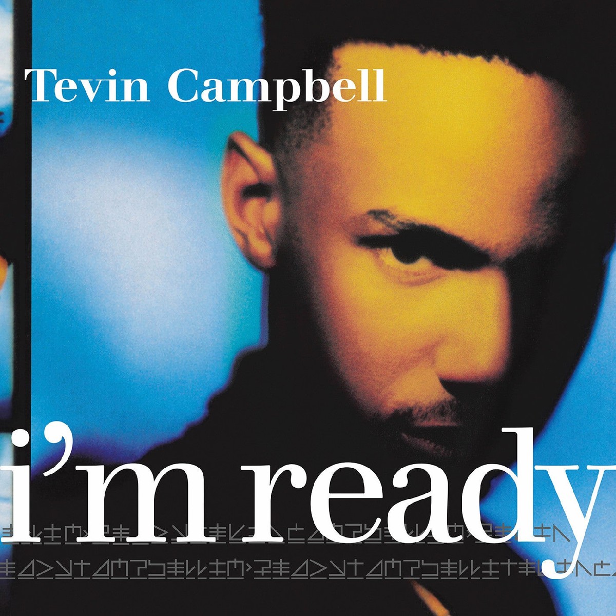 Tevin Campbell - I'm Ready (SEA BLUE VINYL LP Real Gone RGM-2079