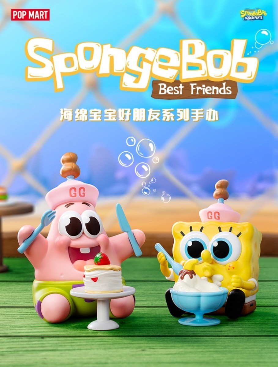 2025 POP MART SPONGEBOB SQUAREPANTS Best Friends Series - CHOOSE