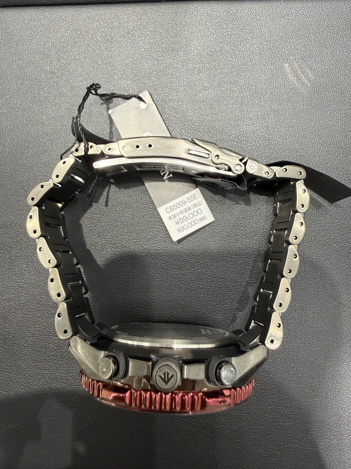 Citizen Promaster SKY CB5009-55E Eco-Drive Radio Chronograph 46mm image 6