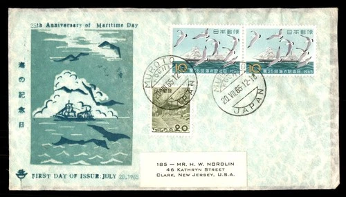 Mayfairstamps Japan FDC 1965 pair 25th anniversary of Maritime Day First Day Cov