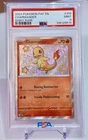 2024 POKEMON PAF EN-PALDEAN FATES SHINY RARE #109 CHARMANDER PSA 9