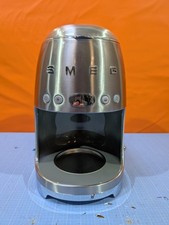 SMEG Stainless Steel Filter Drip Coffee Machine Spares And Repairs UNTESTED