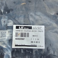 LS Tractor wiring harness ECU2EG (L3C19) -TRG73 40352302 NEW OEM