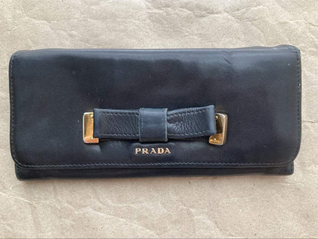 PRADA Black Leather Long Wallet for Men & Women