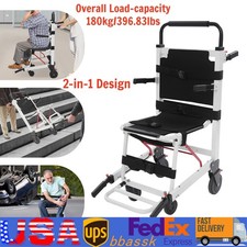 EMS Mobility Transport Chair w/6" Wheels - No Assembly, 400lbs Aircraft Aluminum