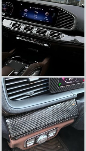 NVCNX Carbon Fiber Accessories for Mercedes Benz GLE 350 450 450e 580 53 63 S AM - Picture 5 of 8