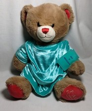 BUILD-A-BEAR WORKSHOP FAO SCHWARTZ EXCLUSIVE   JULY 4, 1776