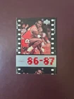 1998 Upper Deck MJ Timeframe 23 86-87 Bulls HOF Michael Jordan Card #14